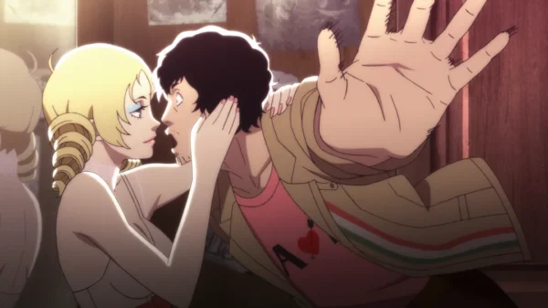 Catherine: Full Body Digital Deluxe Edition - Image 2