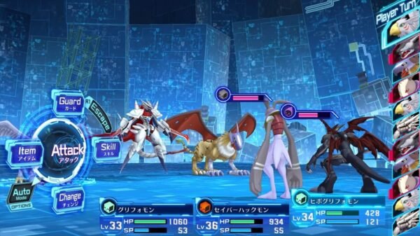 Digimon Story: Cyber Sleuth - Hacker's Memory - Image 2