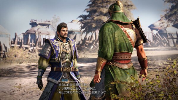 DYNASTY WARRIORS 9 - Image 2