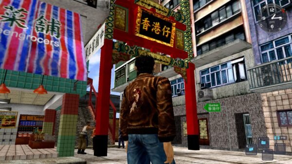 Shenmue I & II - Image 2