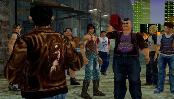 Shenmue I & II - Image 4