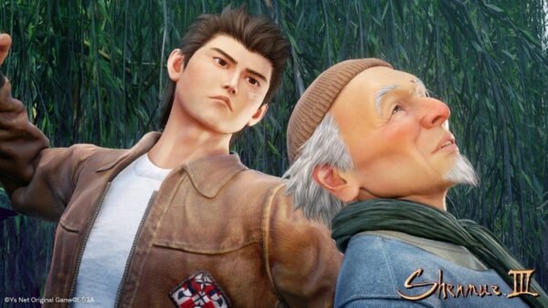 Shenmue III - Image 4