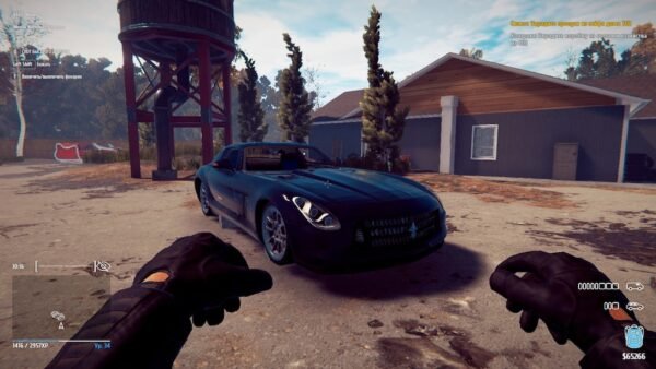 Thief Simulator - Image 3