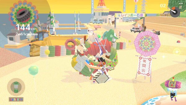 We Love Katamari REROLL+ Royal Reverie - Image 2