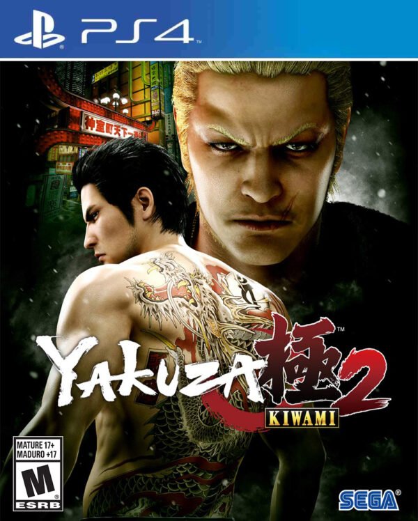 Yakuza Kiwami 2 (Yakuza 2 Remake)