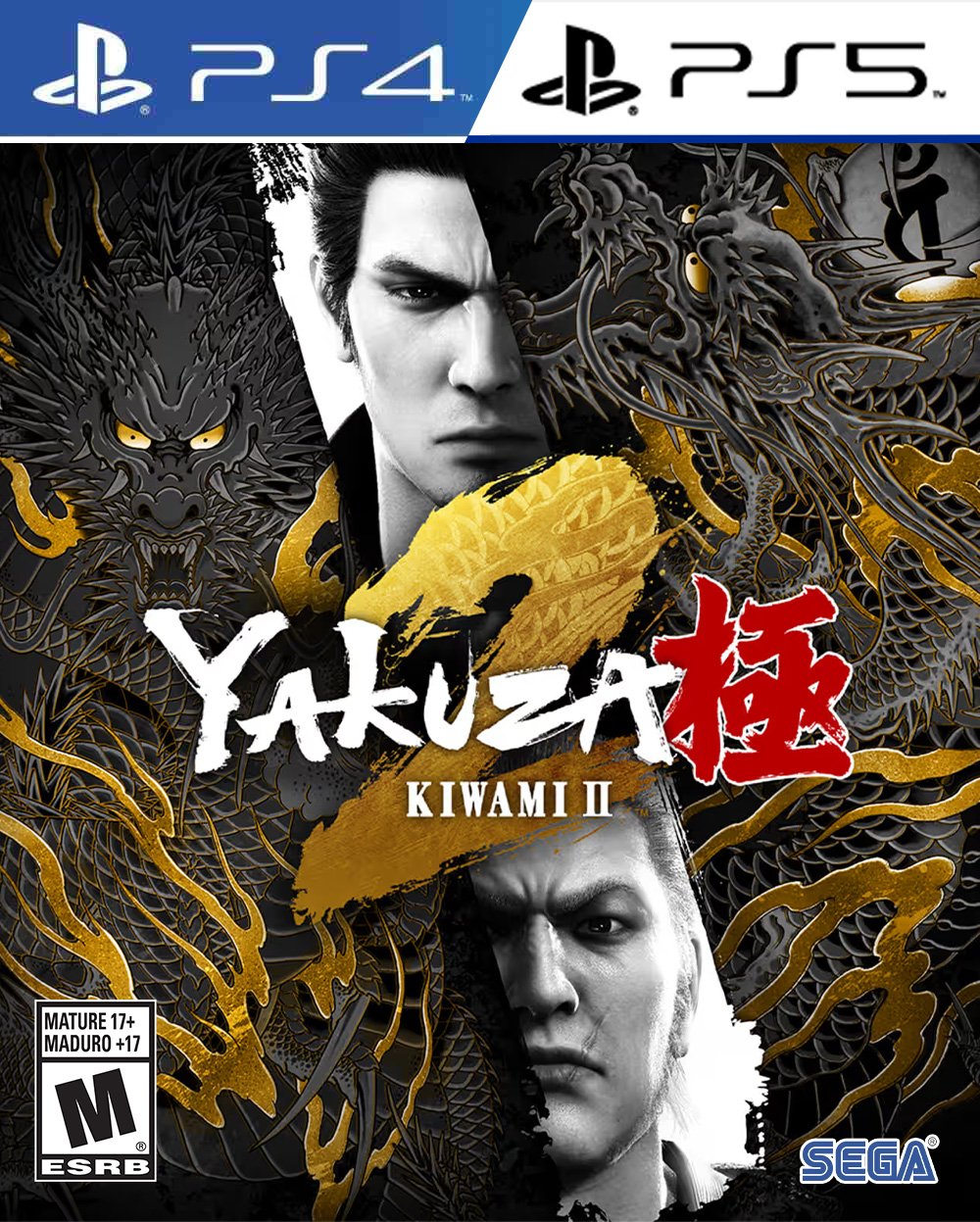 Yakuza Kiwami 2 (Yakuza 2 Remake)