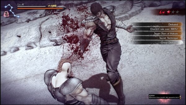 Fist of the North Star: Lost Paradise - Image 2