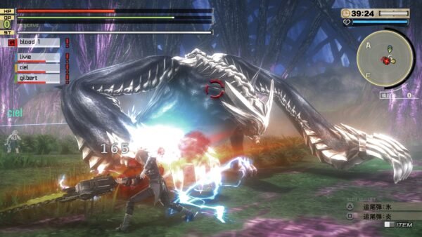 GOD EATER 2: Rage Burst - Image 3