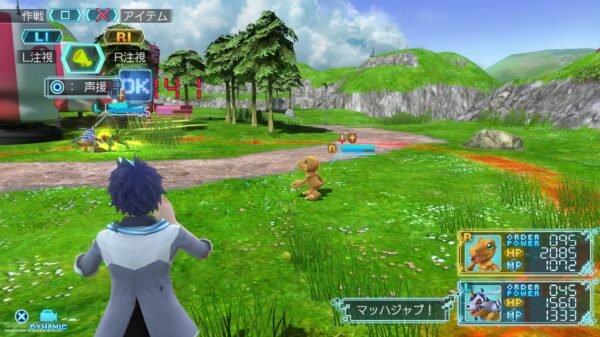 Digimon World: Next Order - Image 2