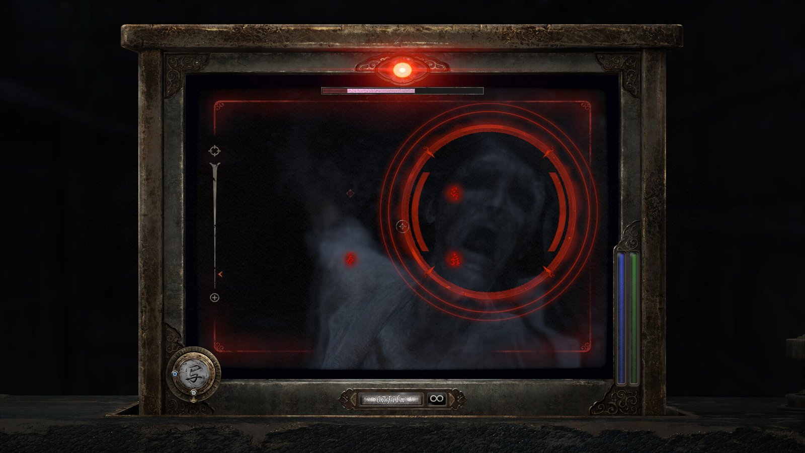 FATAL FRAME II: Crimson Butterfly REMAKE - Image 3